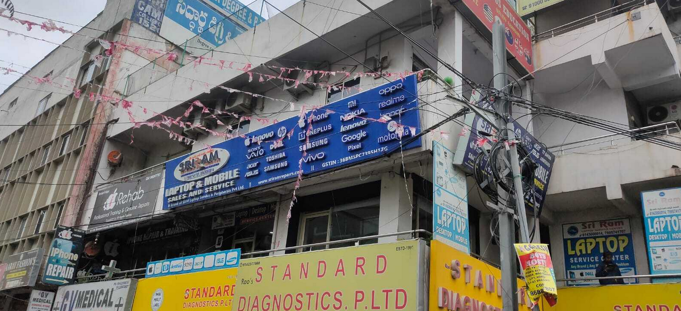Kukatpally - Sriram Laptops and Mobiles Service Center
