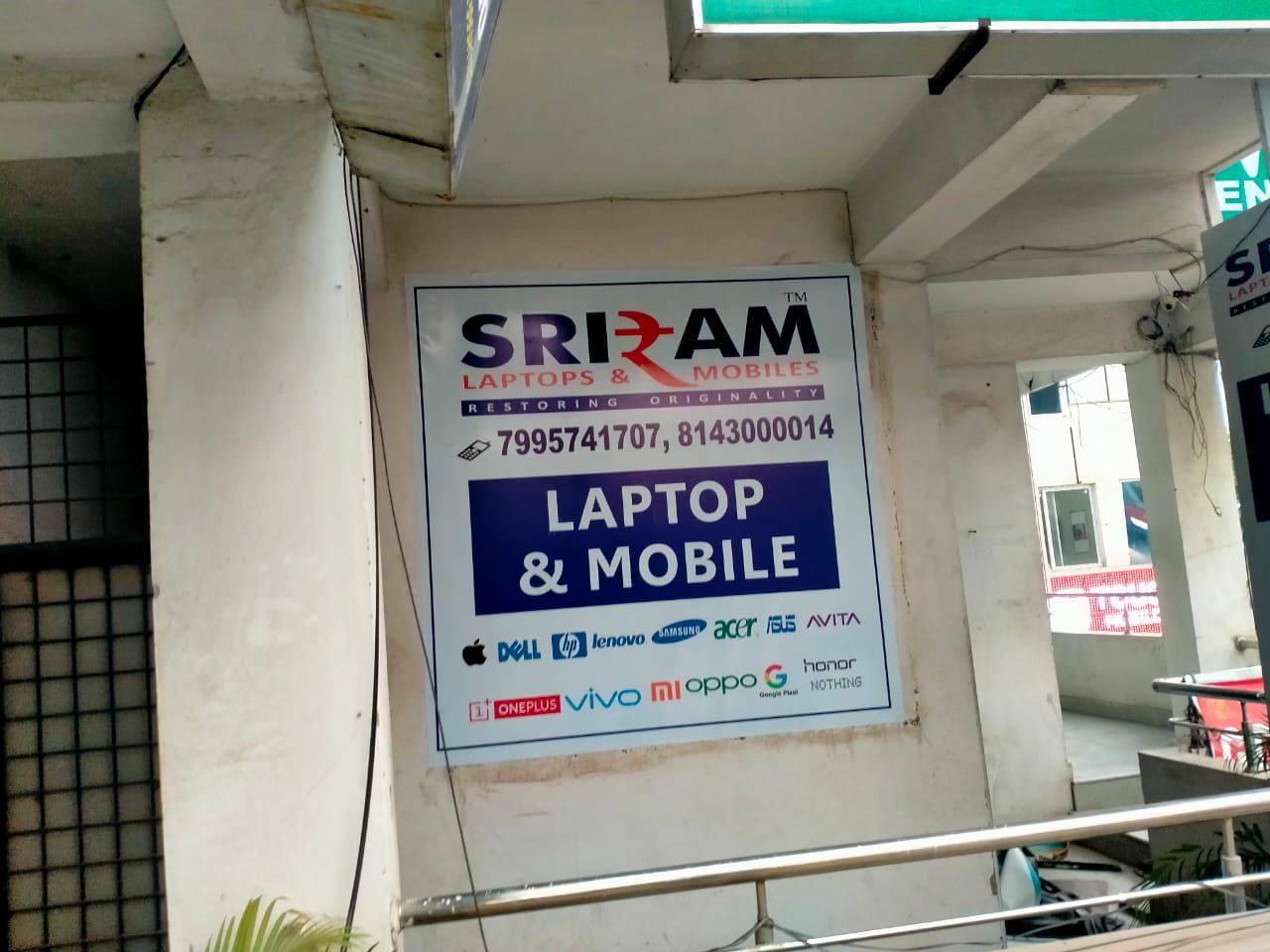 Contact Us - Sriram Laptops and Mobiles Service Center